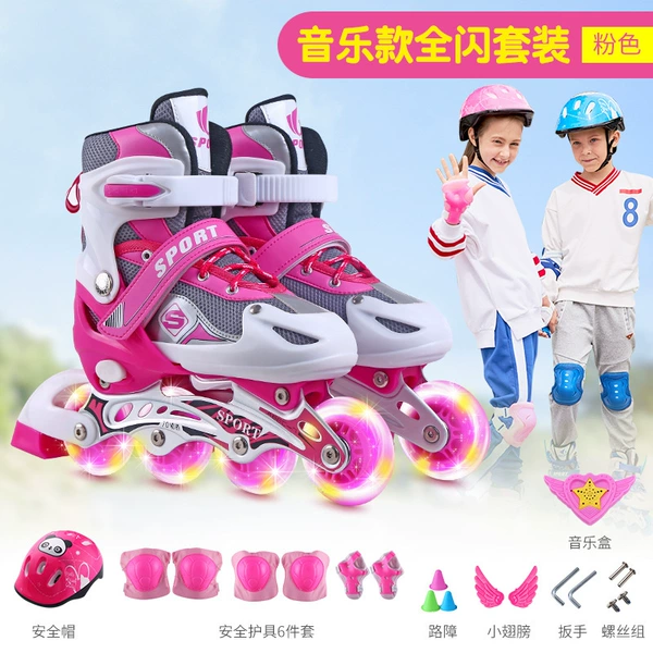 Music model - pink all-flash set ₲