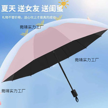 �����ա�����Ӵ������z�����քӼӹ�������÷����������