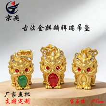 ���ͬ��߱�ɫ�ŷ���������I�����diy������ؔ��F�쉋���l