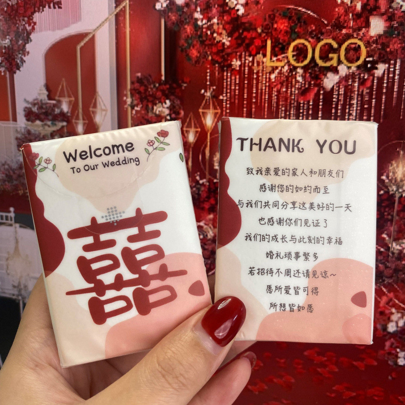 婚宴纸巾小包感谢卡餐巾纸酒席婚宴小礼品整箱便携式结婚