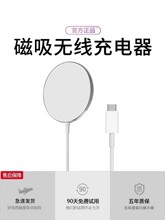 �m���O���o�������iPhone16���������15/14/13/12ProMax�֙Cƽ