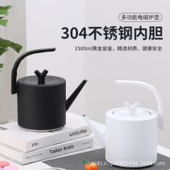 304ステンレスの電気ストーブの湯たんぽのフライパンにティーポットを入れて、家庭用の水筒を厚くするのは簡単です。