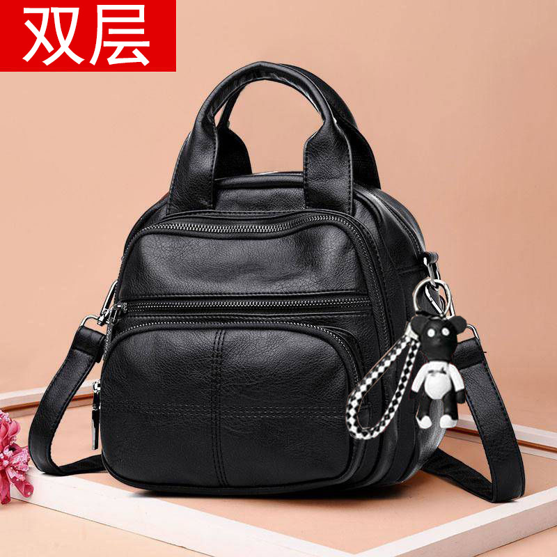 Otoño y invierno tres bolsas multifuncionales de mujer, bolsas de mamá, mochila de mujer, mochila de mujer, mochila de hombro, mochila de mujer