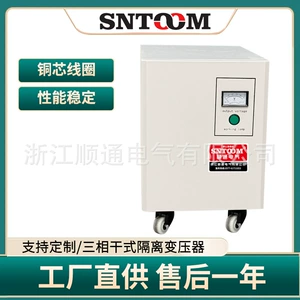 Трансформатор, 480v, 380v, 220v, 415v