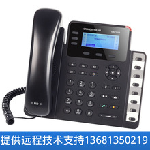 IPԒC GXP1628WjVOIPԒC2SIPǧIPԒC