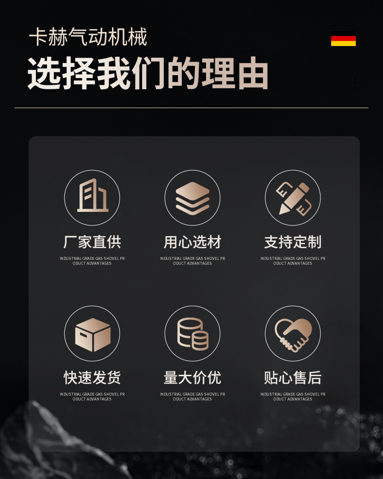 企业微信截图_17349308391267