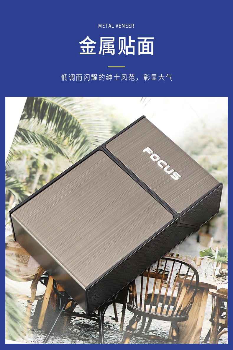 JD-YH035D烟盒详情_08