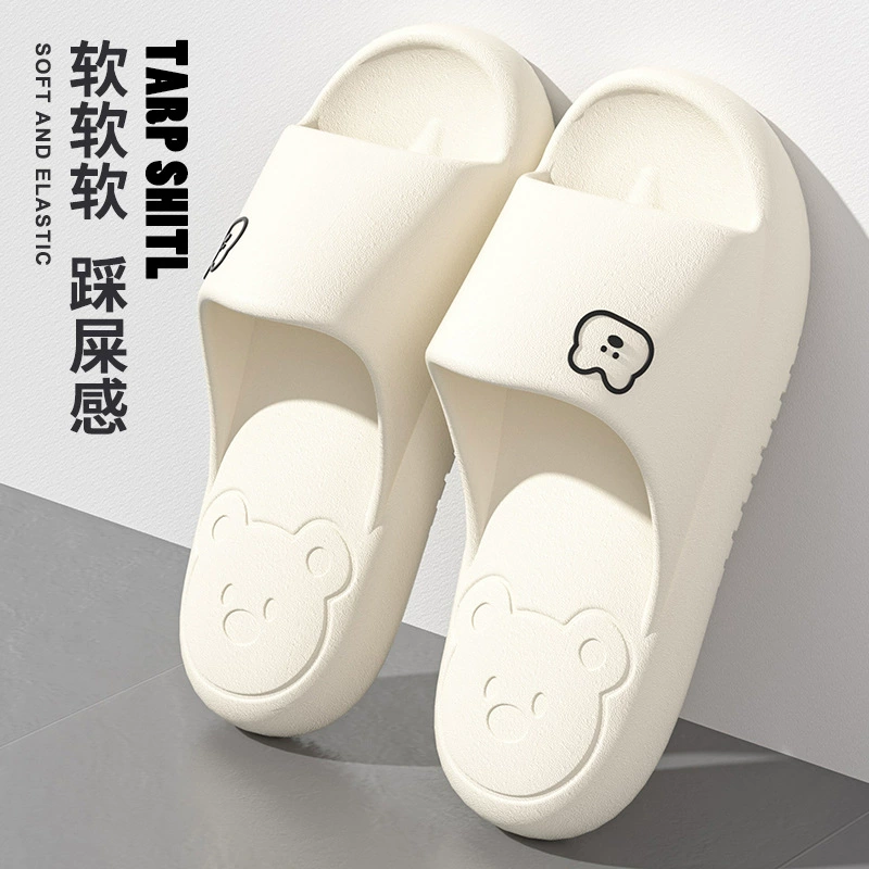 Eeva не чувствует себя вонючим