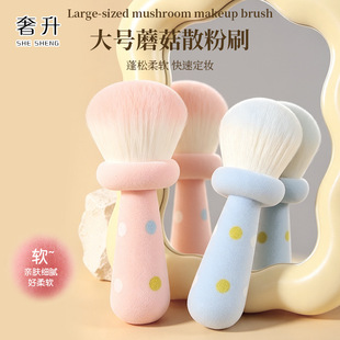 ��̖Ģ��ɢ��ˢ���tˢ���׷ۉmˢ�۷۶��y��ˢ�߹�ۻ��yˢ��֧ˢ