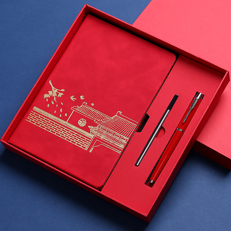 En stock moda nacional Notebook caja de regalo traje engrosada estilo chino retro libreta A5 logotipo personalizado