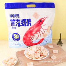 �����rƬԭζ168g����b�rζ����ζ���ִ�W�t���e����ʳ