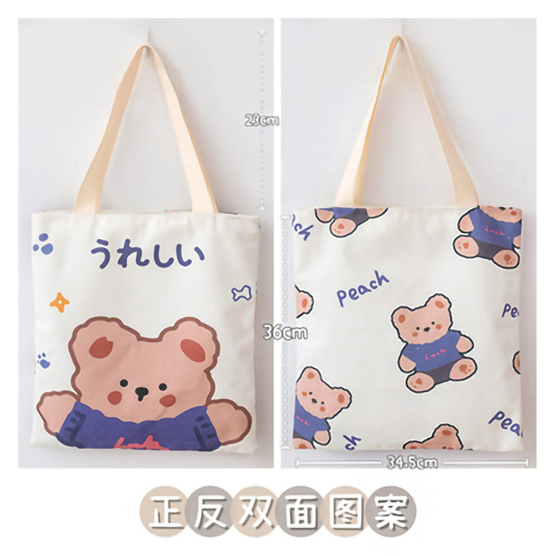 파란 땀 곰