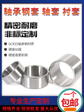 SSЃȦȏ7 8 9 10⏽12 15 16 18r ĥ׹܃