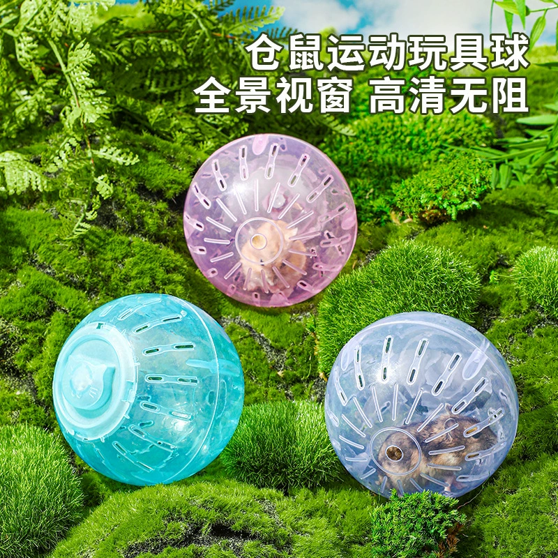 Оптовая продажа игрушка хомяка бегать по бегу колесо ролик спортивный мяч золотой медведь белка принадлежности беговой мяч ролик мини
