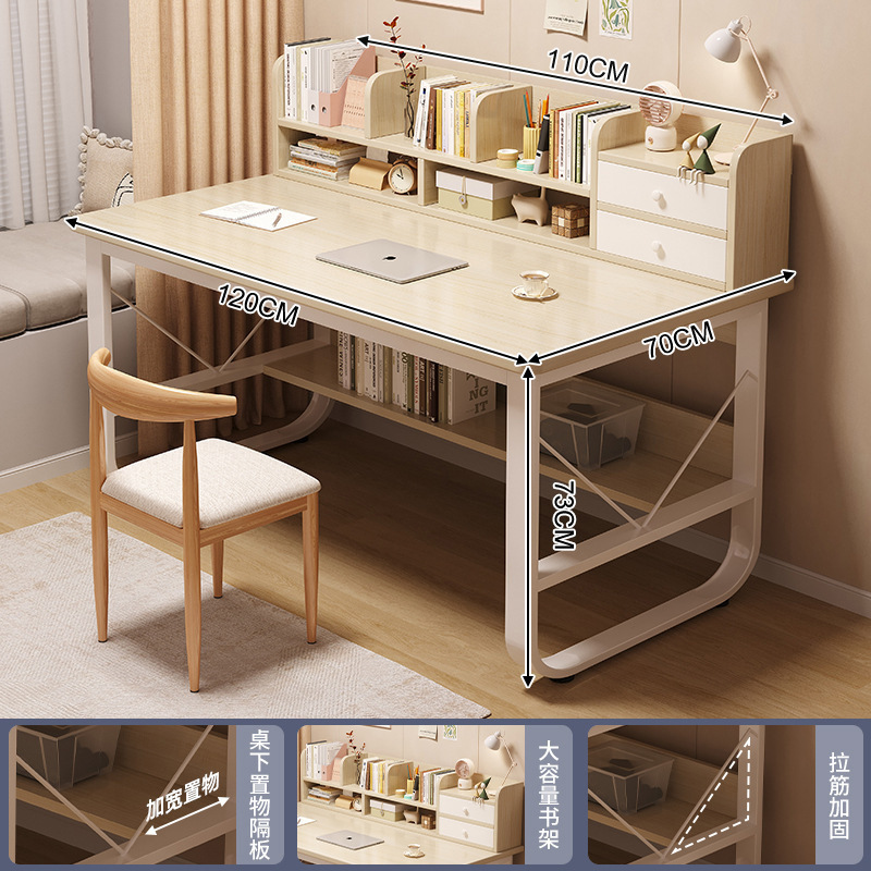 Escritorio de la computadora escritorio del estudiante escritorio del hogar estantería integrada dormitorio chica estudio escritorio simple mesa de oficina