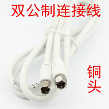 �о��ҕ�B�Ӿ�75-5 �����ҕҕ�l�� ����F�^