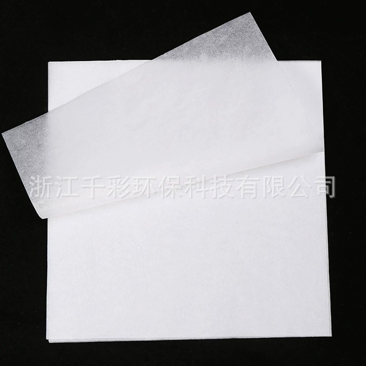 Inventario de papel de Sydney de color viento caja de regalo impresión de papel de embalaje de regalo pequeño lote de papel de copia conjunto de papel de papel de papel
