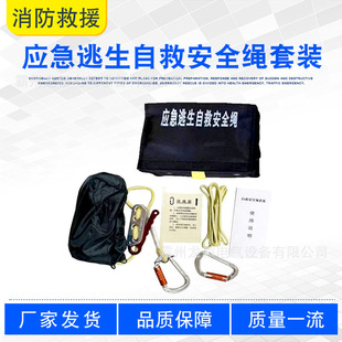 �������U���������������ԾȰ�ȫ�K���b�ߌӻ����ȼ���o�K��