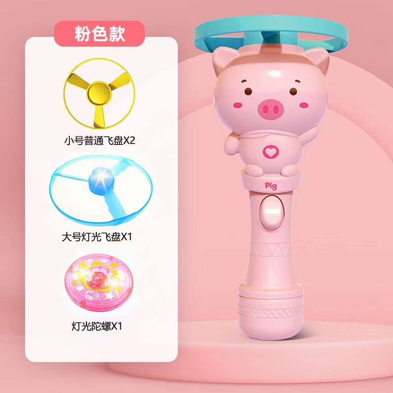 돼지와 큰 가벼운 프리스비 1개, 작은 일반 프리스비 2개와 가벼운 자이로백