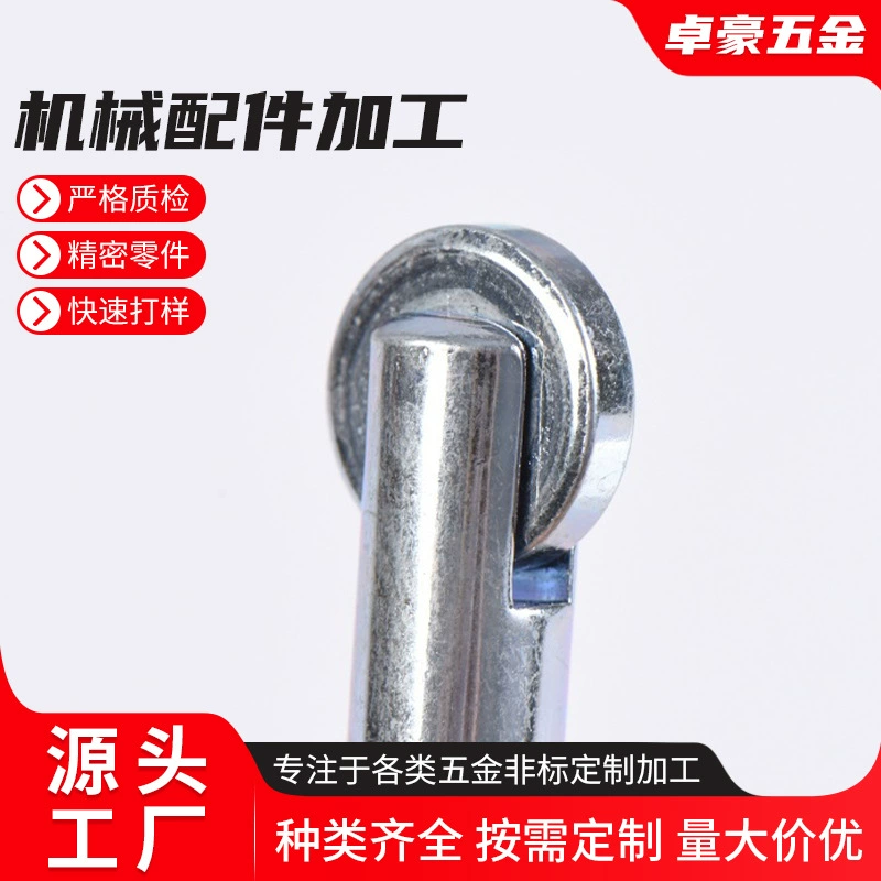 Нестанговые детали _ Завод по переработке оборудования Прецизионное оборудование аксессуары для обработки осей