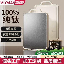 煎锅、平底锅;炒锅;砂锅/石锅