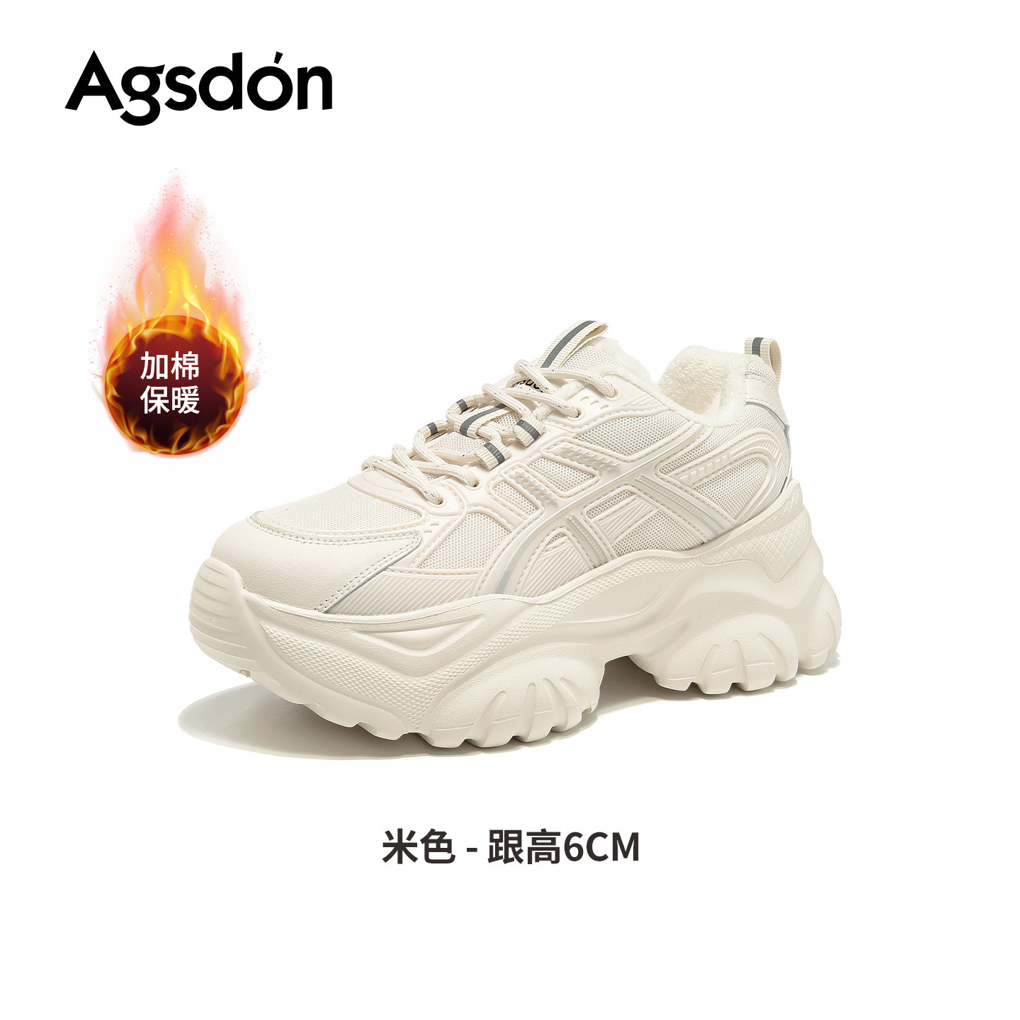 Augu Lion Deng Jia terciopelo zapatos de papá y mujer 2025 nuevo invierno engrosado terciopelo zapatos deportivos de algodón suela gruesa zapatos casuales