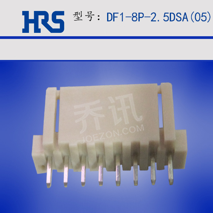 hrs/hirose��������������߲�ͷDF1-8P-2.5DSA(05) DIP�����ֻ�