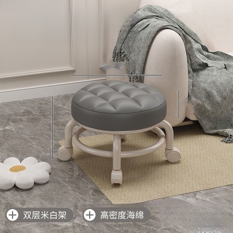 Small Stool Household Low Stool Pulley Round Stool Children's Learning Stool with Baby Bench Lazy Universal Wheel Chair Default Item