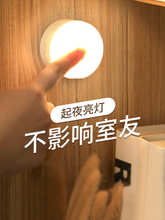 ����Сҹ��W�������ÌW����늴������o���o��̨����䁴��^��1214