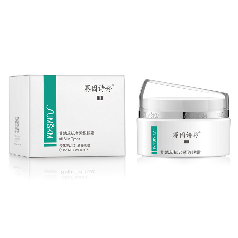 サイ因詩婷二代水動力修護補水霜ヒアルロン酸原液乳液軟顔果物酸肌合集