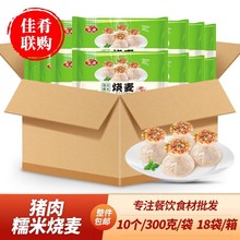 䰲iŴןكcu;Ƶʳ