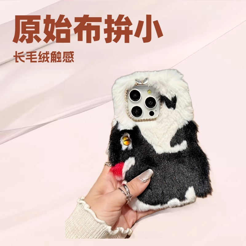行业首创原始布拚图案生产现货贴牢撕不脱长毛绒小狗毛绒手机壳