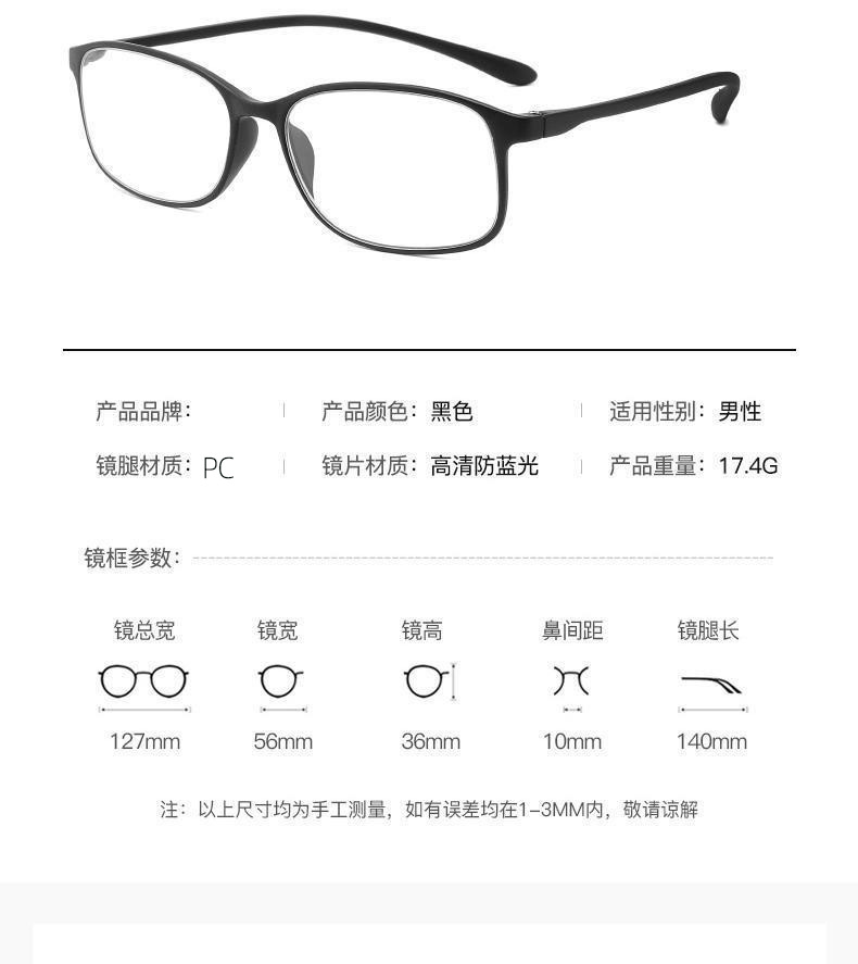 O1CN01c8kUUO21zhWyUwO9y_!!2213