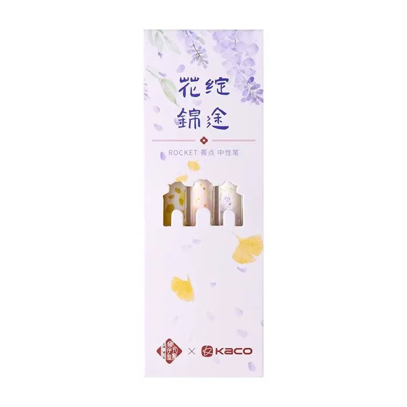 Бесплатная доставка Kaco Chuxin Ling Yuejing, нажимная нейтральная ручка для учеников, набор кистевых ручек для экзаменов