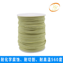 凯夫拉阻燃织带外卖箱8mm芳纶阻燃包边织带 辅料耐切割芳纶织带