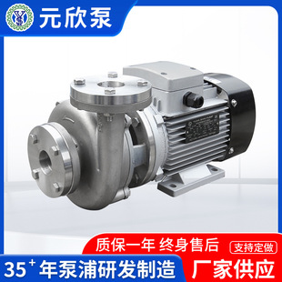 Ԫ��YSϵ���͸ߜ؟�ˮ�øߜ؟�ˮ�x�ıô������x�ıß��ͱ�YS-35B