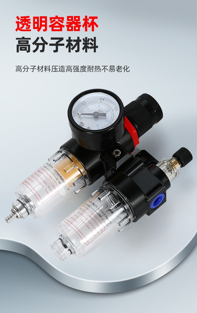 O1CN012zRsMu2Lmgh4PPznX_!!2216