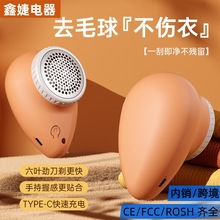 ˮ��ë���޼������ñ�y�o�����ʽ�·�������ë��ë������ȥ����