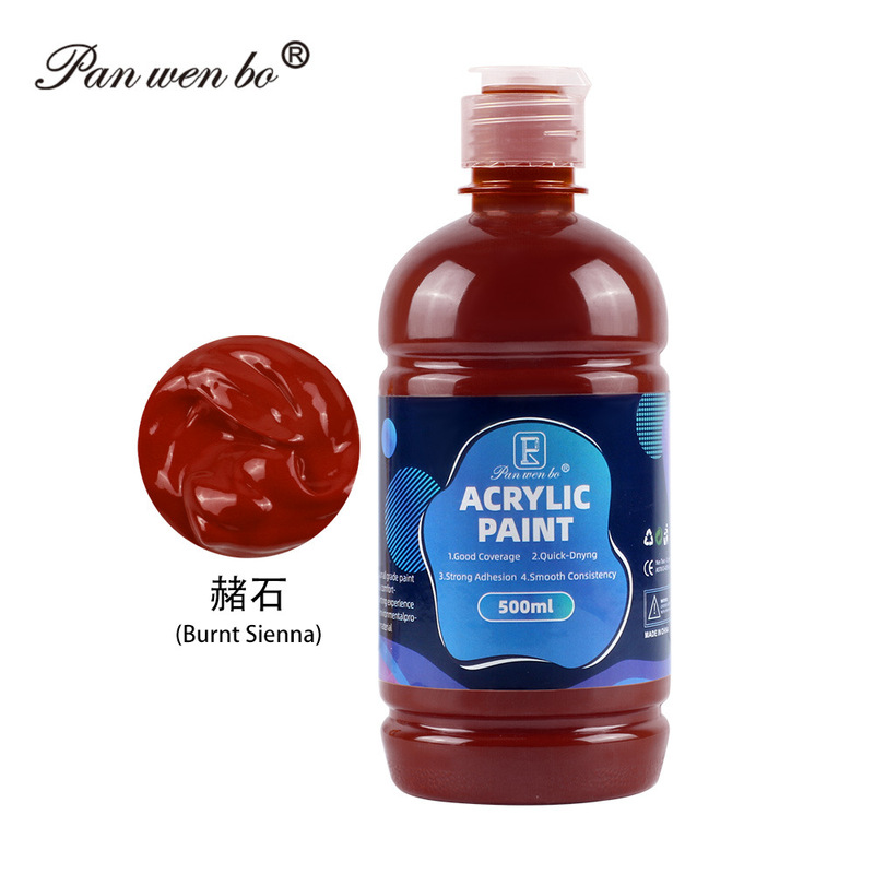 跨境专供丙烯颜料大瓶500ml防水不掉色油画颜料12色按压式批发|undefined