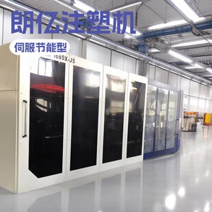 ���r��ע�ܙC�ŷ��������Ͽ�����ע��C�ʃ|728Tע�ܳ��͙C