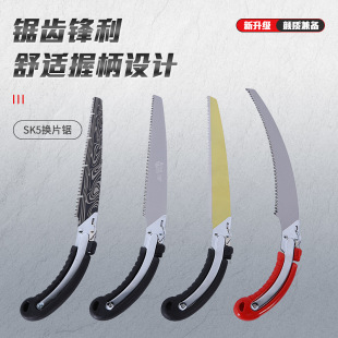 ������lSK5�QƬ䏑����ֹ�䏈@�ֹ�����֦䏷�ľ䏿ɓQƬ���