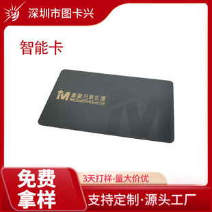 �߶˕��T�� ���������� ��ֵ�� IC��  ���M�OӋ �ɶ� ��
