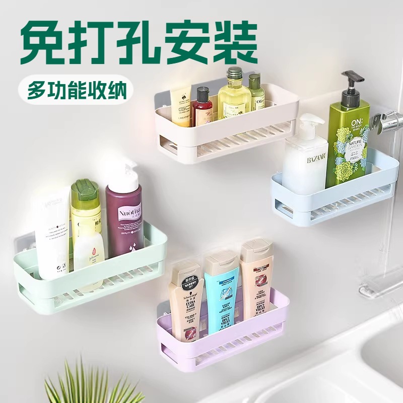 Bathroom wall mounted racks no punching wall toiletries rectangular toilet storage rack