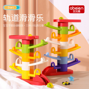 Cross-border children's stacked turn-around music slide roll ball hand catch ball baby Smart Track slide ball tower baby toddler