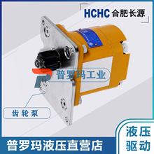 HCHC�Ϸʳ�Դ�����ͱ�CBGX-25-BFP CBGX-25-BFP CBGX-40-BFP BFPL