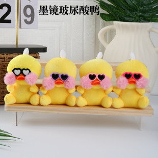�羳��������С�S����ë�q��߹��оW�t�� lalafanfan cafe mimi