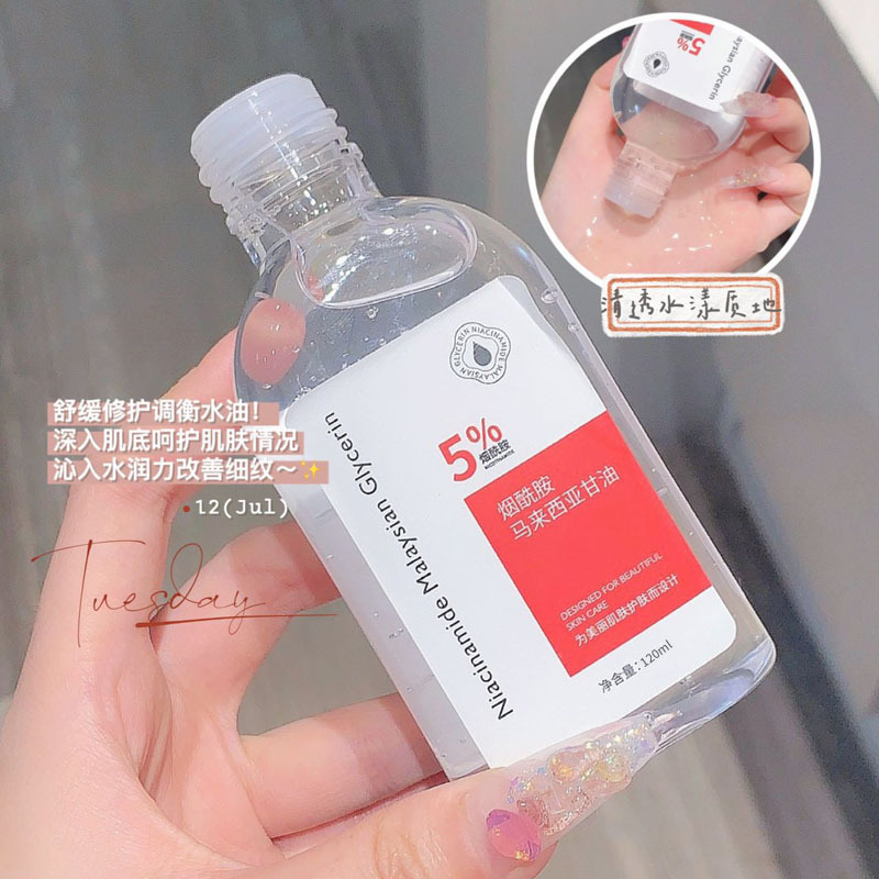 キセニコチン酸アミドマレーシアのグリセリンの顔は全身に水を補給して肌を潤します。