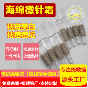 ���d΢����˪����Ժ�����ӡ���Ӿo�����oȥ�S���ߺ��d���˪