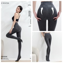 棉竖条打底裤女新款高腰显瘦连裤丝袜光腿神器爆款提臀高弹打底袜