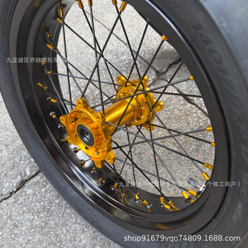 Ultra Bee fat tire 110/70R17 rear 140/70R17 modified semi-hot-melt tire with slick rims